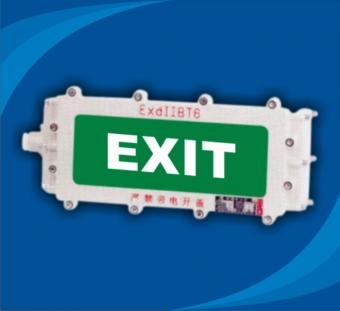 Đèn Exit chống nổ